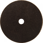 Disc pentru taiare 75 mm - 3286-1-BGS