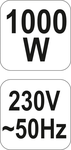 Pompă de gradină 1000W - 79812-VR